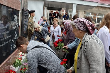 «Чтобы помнили»